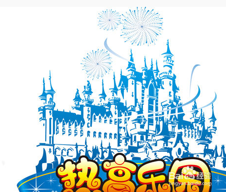 沈阳清明节旅游攻略