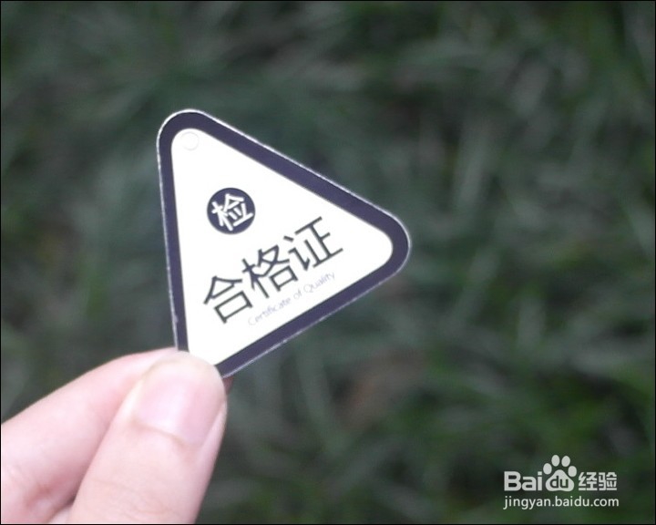 昂达 V919 Core M 3G 双系统 9.7寸平板开箱晒物