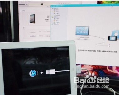 ipad2没有声音怎么办