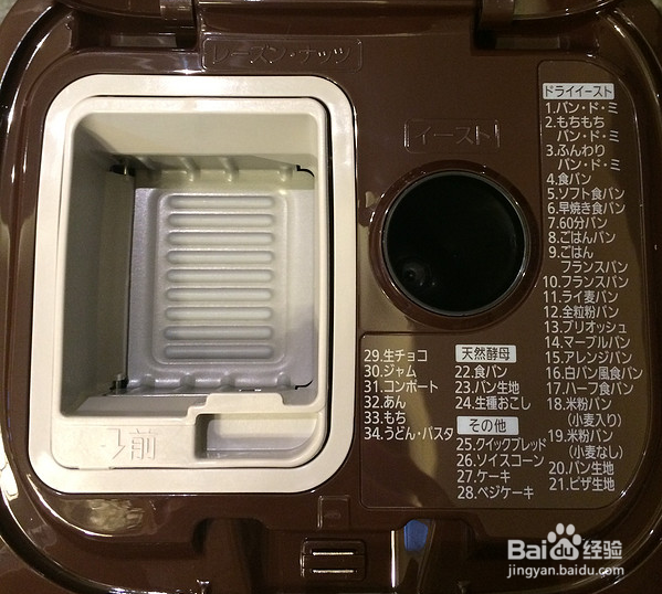 开箱晒物,从箱照起