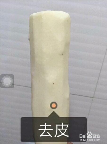 怎么做美观又好喝的冷饮