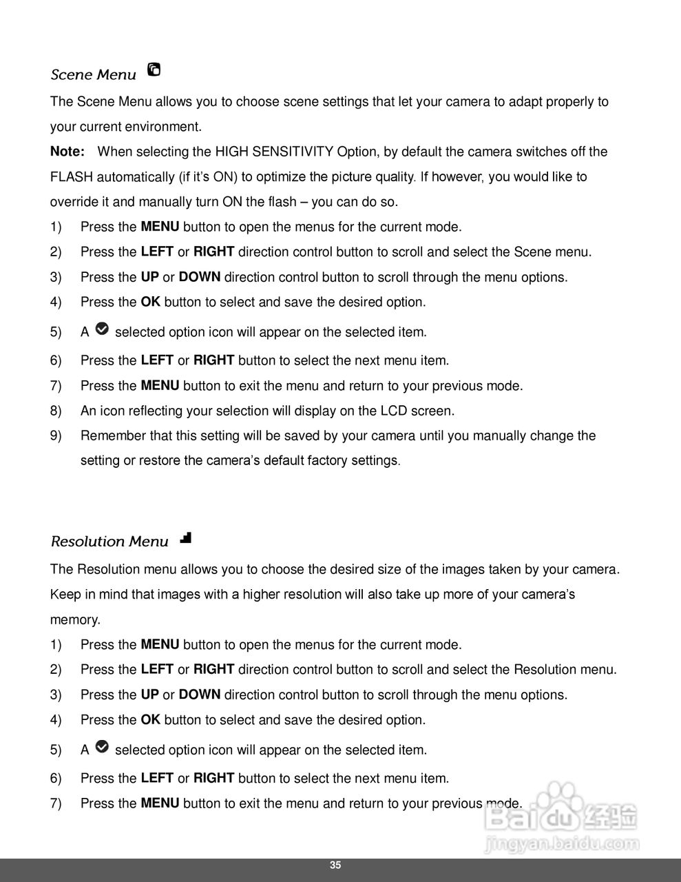 宝丽来iD640数码相机说明书:[4]