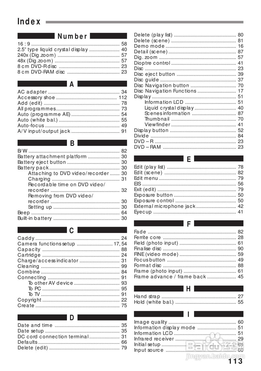 日立DZMV208EAU数码摄像机说明书:[12]