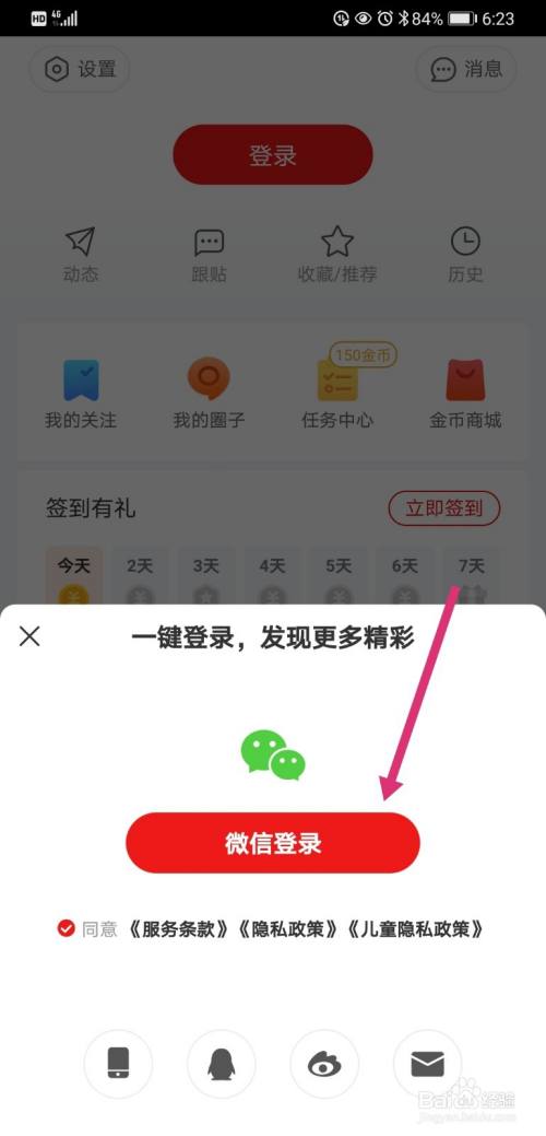 ba274f598540102a8727f014b142a07aa110c51f.jpg?x-bce-process=image%2Fresize%2Cm_lfit%2Cw_500%2Climit_1%2Fquality%2Cq_80