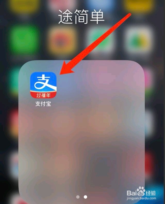 长春哪里可以寄存行李