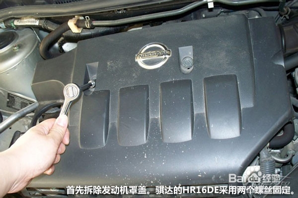 怎么自己动手清洗汽车节气门