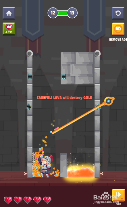 Hero Puzzle的Level 12怎样通关