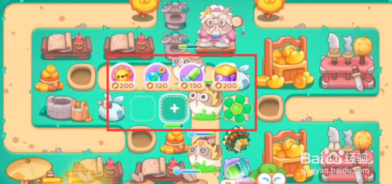 保卫萝卜4喜乐月饼节第10关攻略