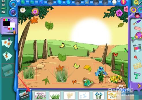 如何用金山画王画画