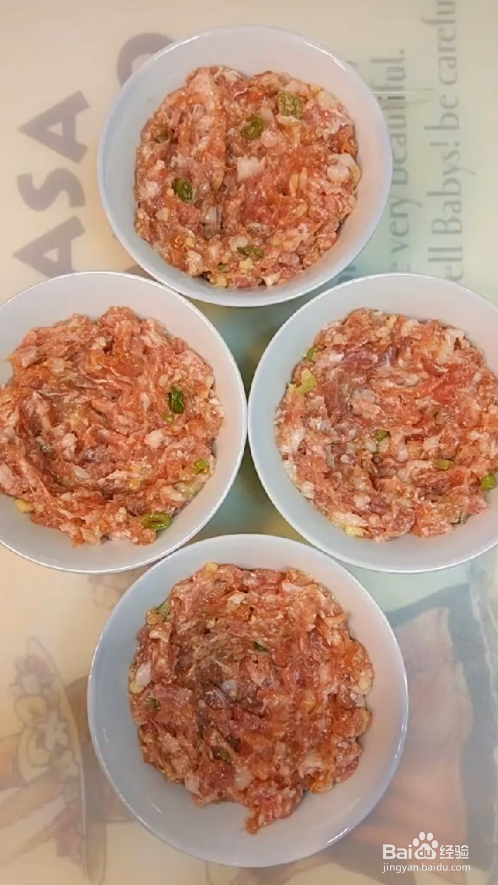 如何自制美味好吃的家常虾扯蛋