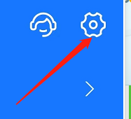 支付宝APP怎样清空聊天记录
