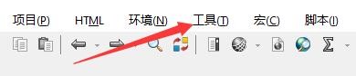 RJ TextED如何对复杂语系在有效断点处自动换行