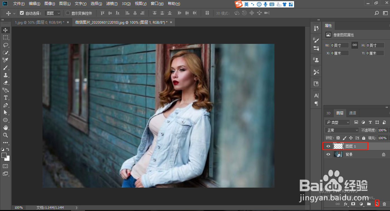 ps如何制作颗粒感照片效果