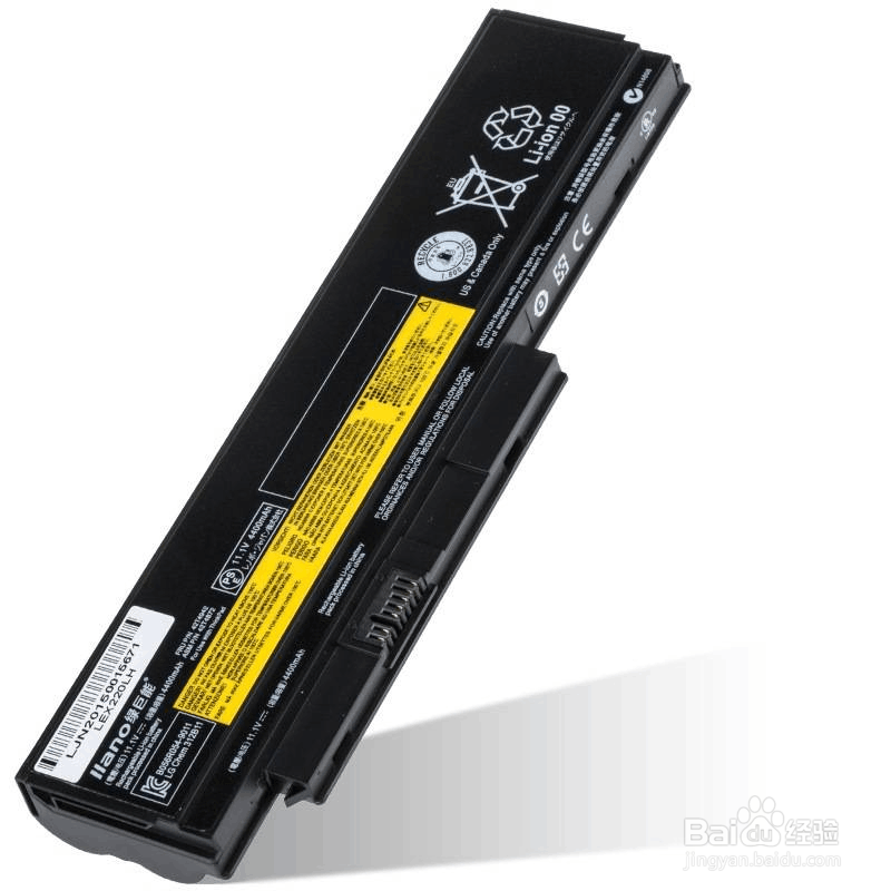 联想电脑突然充不进去电