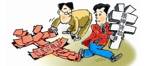 买车不给合格证怎么办