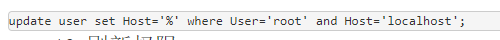 Centos安装MYSQL8.X的教程
