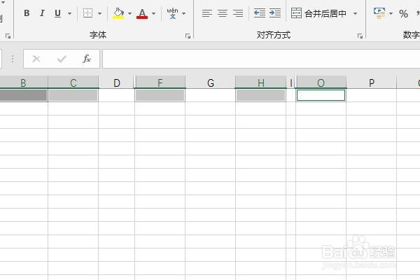 Excel如何在同行某列中自动填充相同内容