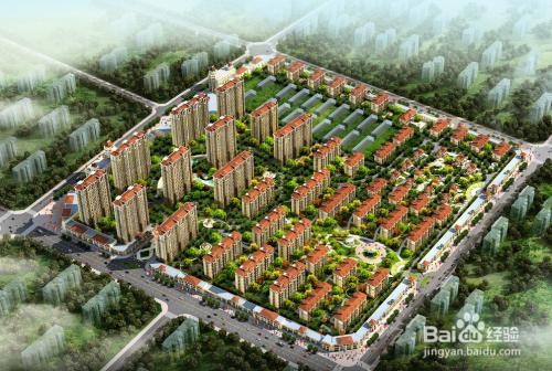 买房子需要注意的事项