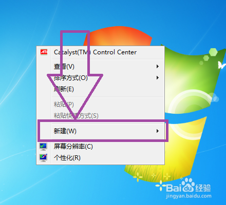 u盘中毒后文件夹被病毒隐藏了怎么办