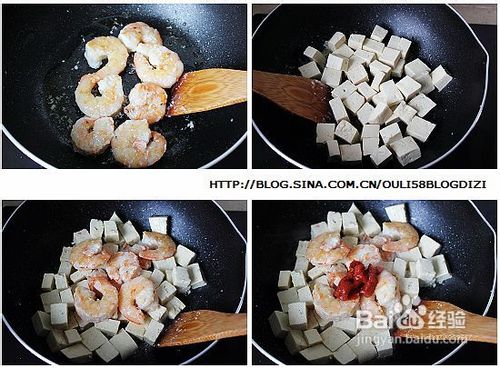 豆腐和虾仁的健康搭配-茄汁虾仁豆腐