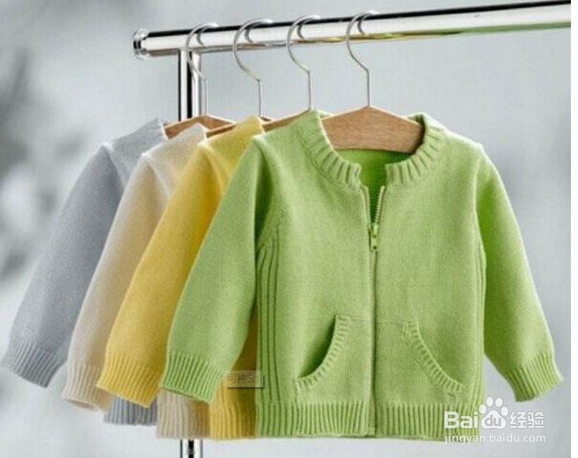 新衣服买来如何去味？