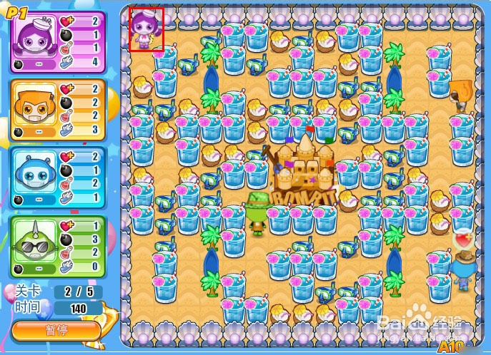 Q版泡泡堂7小游戏攻略