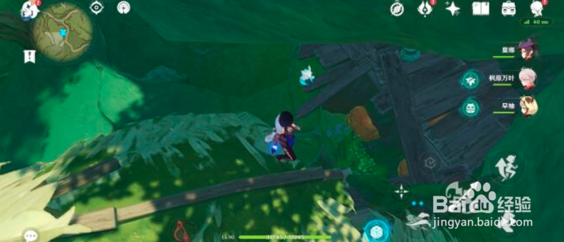 原神予人以花最全攻略