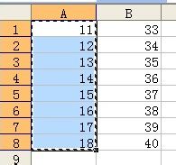 excle里乘法怎么操作
