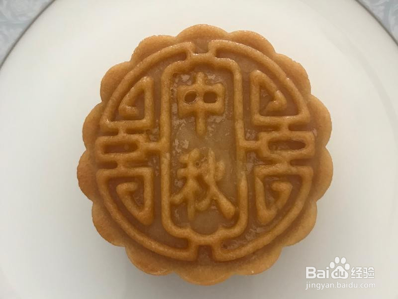 蛋黄莲蓉广式月饼的做法