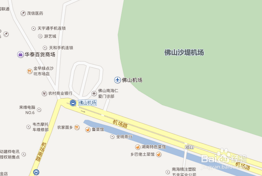 去佛山沙堤机场或从佛山沙堤机场返回的乘车路线