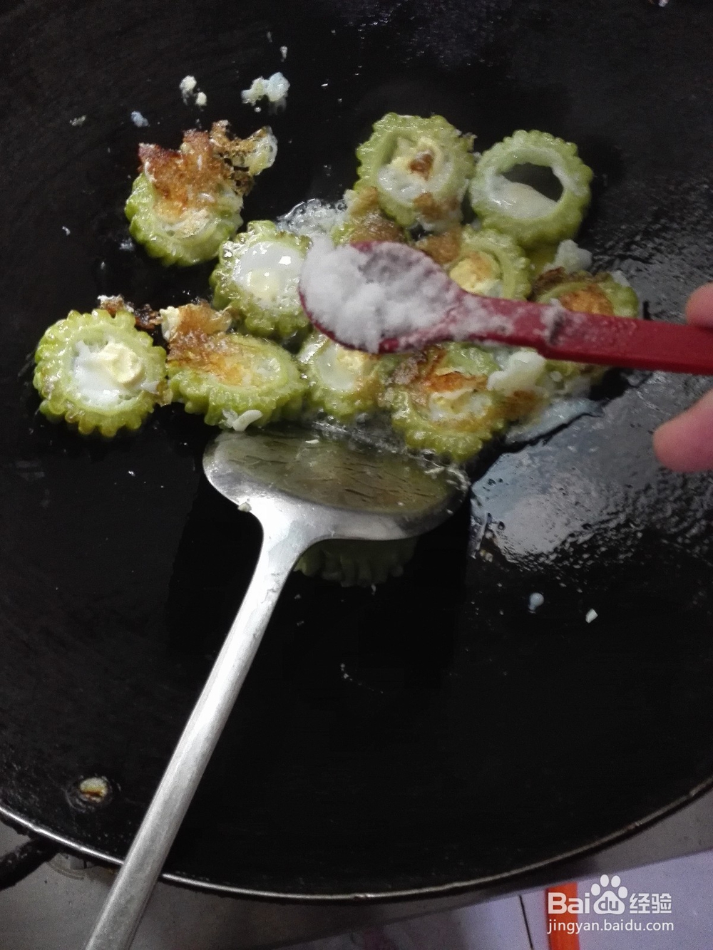 怎样制作苦瓜煎蛋?