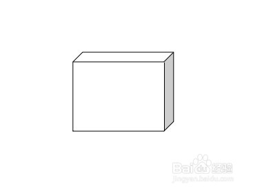 如何画手提箱