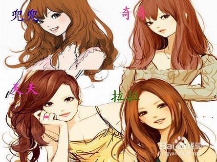 玩，点亮未来的灯：[15]玛瑙戒指