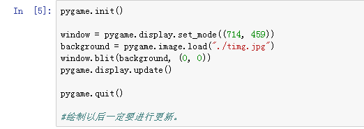 如何用pygame进行图形的绘制-百度经验