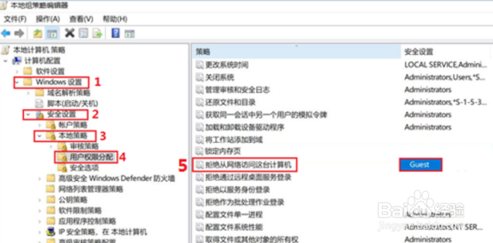 HP LaserJet M132 无法共享找不到打印机
