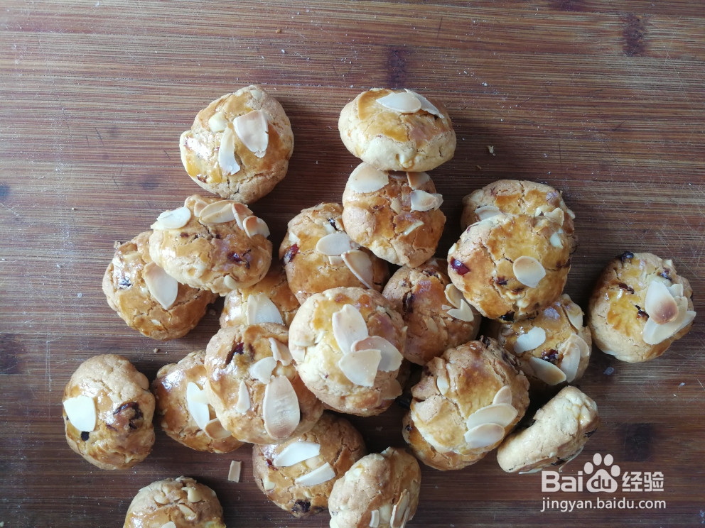 入口即化的蔓越莓花生