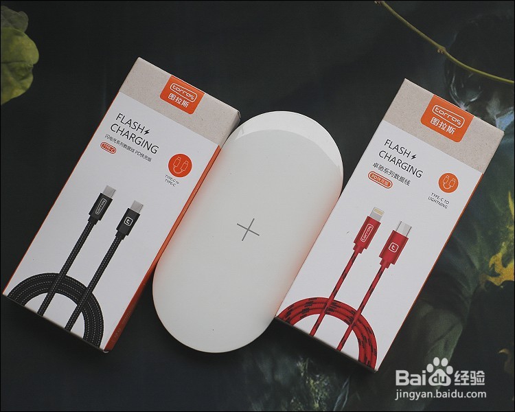 MIPOW无线充电器,充电宝“X”功能使用