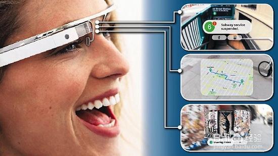 10大将改变你购物体验的新技术