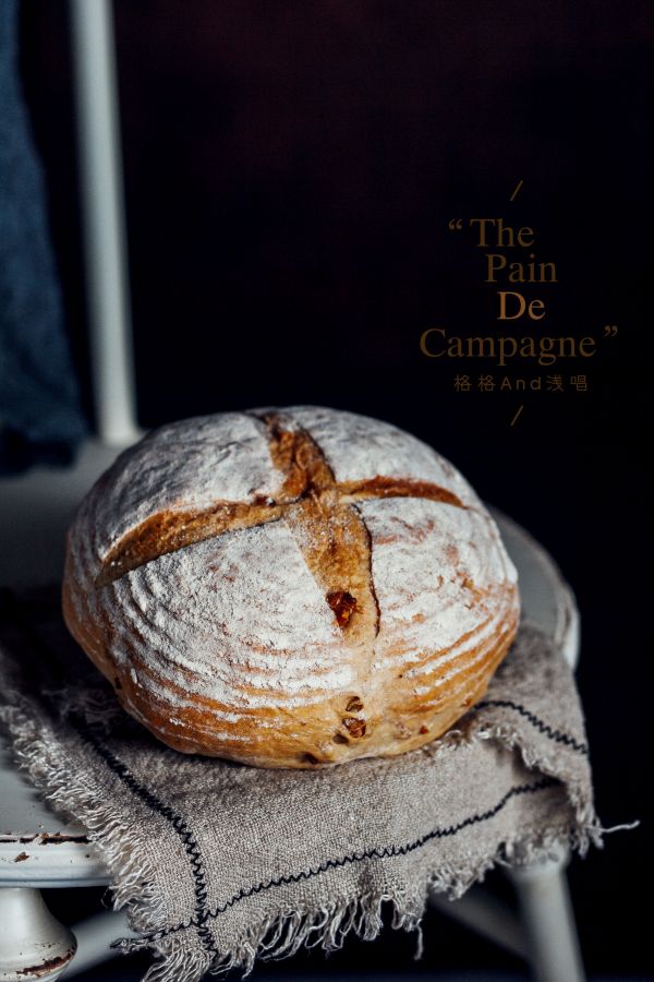 核桃全麦乡村软欧