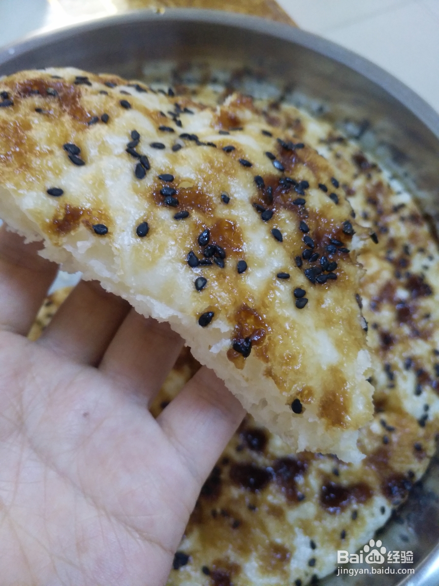 香气浓郁的大米发糕米发糕