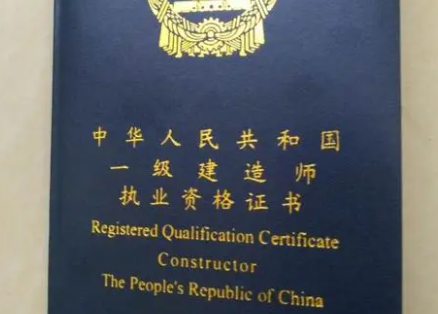 甘肃一建市政挂靠一年多少钱