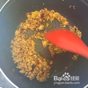 保健养生少油版肉沫茄子盖浇饭