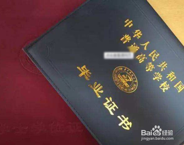 面试前需要准备什么？