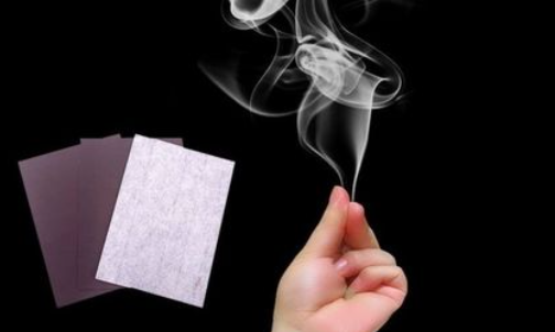 手指冒烟是什么纸