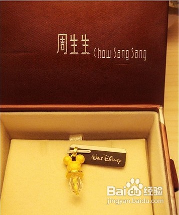 2012三八妇女节香港购物指南