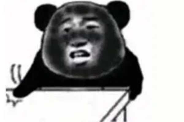 如何搞笑表达晒黑了