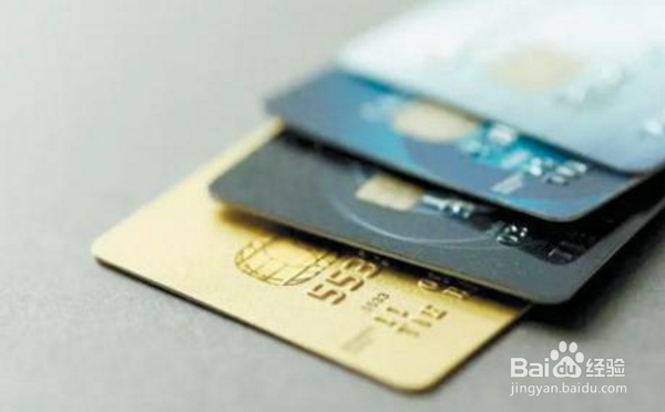 中信银行信用卡怎么注销