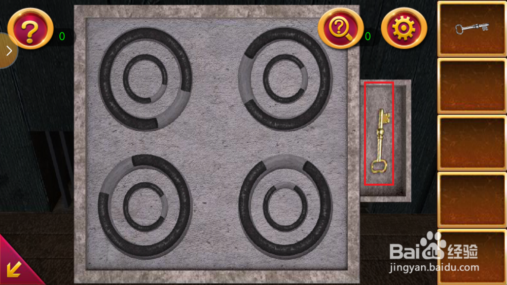 密室逃脱1逃出地牢第五关