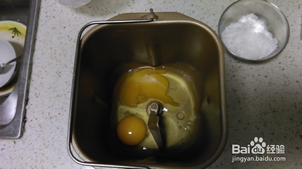 面包机做面包方法(简单)