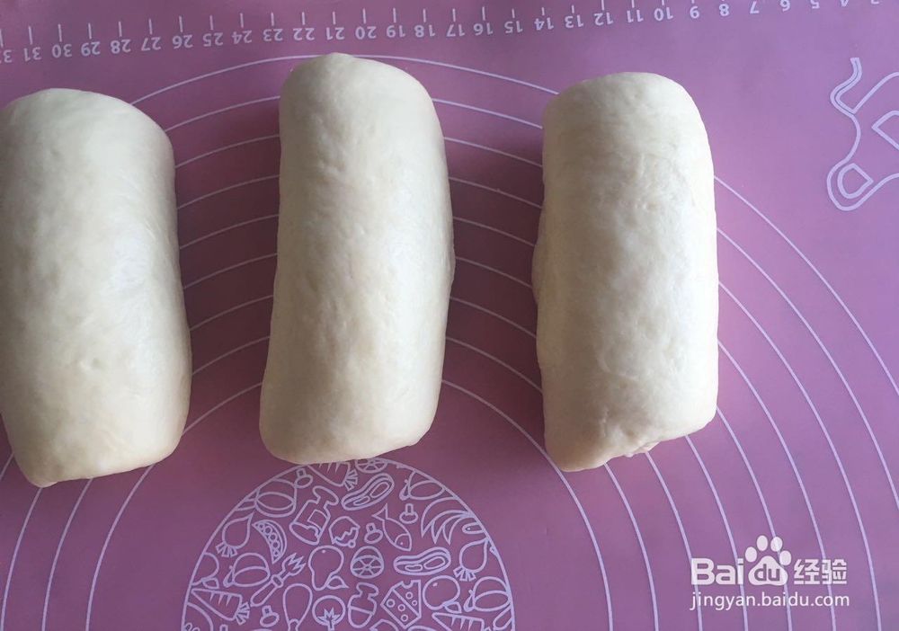 详细教你做糯米粉蜂蜜酸奶水吐司